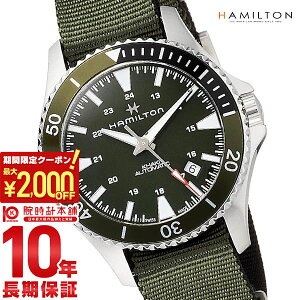 �y�|�C���g�ő�52�{��2000�~OFF�N�[�|�� 3/26 1:59�܂Łz�n�~���g�� �J�[�L HAMILTON �l�C�r�[ �X�L���[�o H82375961 �����Y