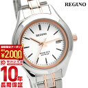 【ポイント最大58倍＆2000円OFFクーポン！1/24 20時から】 シチズン レグノ REGUNO スタンダードシリーズ リングソーラー ペアモデル KM4-139-91 レディース