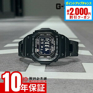 _2000~N[|IPő50{I10/17 9܂Ł^yC[WႢ90Ԃ͕ԕiOKIzJVI CASIO GVbN G-SHOCK GW-M5610UBC-1JF Y dg \[[ dgv ubN fW^ Ki