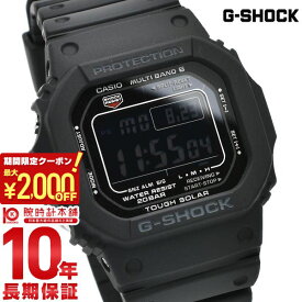 【最大2000円OFFクーポン！4/27 9:59まで】【購入後1年以内なら8800円で下取り交換可】G-SHOCK Gショック 電波 ソーラー デジタル メンズ ジーショック ソーラー 電波 GWM5610U1BJF オールブラック スクエア GW-M5610U-1BJF カシオ【あす楽】