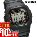 ＼2000円クーポン！P最大54倍！7/11 1時まで／【イメージ違いも90日間は返品OK！】カシオ Gショック G-SHOCK GW-M5610U-1JF メンズ
