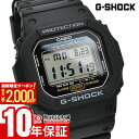 ＼2000円クーポン！P最大54倍！7/11 1時まで／【イメージ違いも90日間は返品OK！】カシオ Gショック G-SHOCK G-5600UE-1JF メンズ