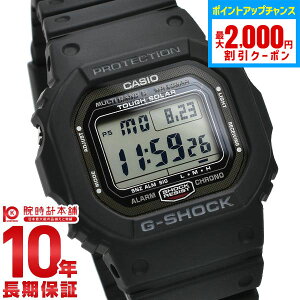 \2000円クーポン!P最大51倍!10/27 9時まで/【イメージ違いも90日間は返品OK!】カシオ Gショック G-SHOCK 5600シリーズ GW-5000U-1JF メンズ 電波ソーラー デジタル スクリューバック ブラック 日本
