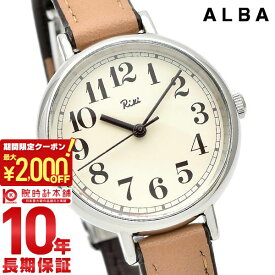 【最大2000円OFFクーポン！6/11 1:59まで】【購入後1年以内なら3,000円で下取り交換可】セイコー アルバ ALBA AKQK461 レディース【予約商品 入荷時期未定】