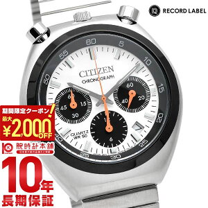 �y5/9 20:00�`�@�ő�2000�~OFF�N�[�|�����|�C���g�ő�54�{�I�z �V�`�Y�� ���R�[�h���[�x�� RECORD LABEL TSUNO CHRONO(�c�m�N���m) ����X�戵�����f�� Cal.0510 AN3660-81A �����Y