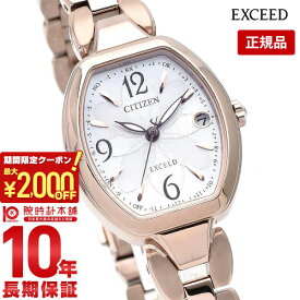 【最大2000円OFFクーポン！4/27 9:59まで】【購入後1年以内なら25400円で下取り交換可】シチズン エクシード レディース 腕時計 エコドライブ EXCEED Titania Happy Flight 電波時計 白蝶貝 ES9482-51W ドレスウォッチ ハッピーフライト【あす楽】