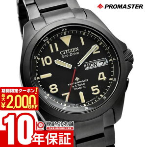 �y�|�C���g�ő�52�{��2000�~OFF�N�[�|�� 3/26 1:59�܂Łz�V�`�Y�� CITIZEN �v���}�X�^�[ PROMASTER LAND�V���[�Y AT6085-50E �����Y