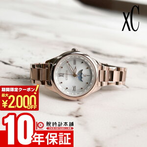 y2000~N[|I|Cgő52{I11/11 1܂ŁzV`Y NXV[ XC Titania Happy Flight@Cal.H296 EE1004-57A fB[X