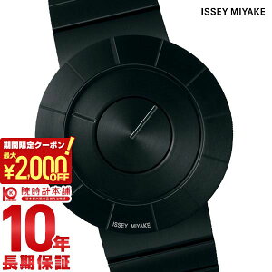 _2000~N[|IPő52{I10/4 20^yC[WႢ90Ԃ͕ԕiOKIzCbZC~P ISSEYMIYAKE NY0N002 Y