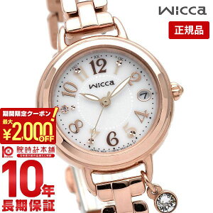 y2000~N[|I|Cgő52{I11/11 1܂ŁzV`Y EBbJ wicca uXC KL0-561-17 fB[X