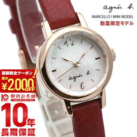 【最大2000円OFFクーポン！5/27 1:59まで】アニエスベー 時計 マルチェロ agnes b. GIVELOVE限定 限定500本 FCSK743 レディース