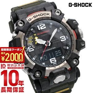 �y�|�C���g�ő�67�{��2000�~OFF�N�[�|���I3/4 20������z �J�V�I G�V���b�N G-SHOCK MASTER OF G MUDMASTER GWG-2000-1A3JF �����Y