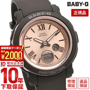 y2000~N[|I|Cgő52{I11/11 1܂ŁzJVI xr[G BABY-G BGA-290-5AJF fB[X