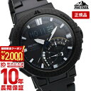 ＼2000円クーポン！P最大54倍！7/11 1時まで／【イメージ違いも90日間は返品OK！】カシオ プロトレック PROTRECK ANGLER LINE PRW-73XT-1JF メンズ
