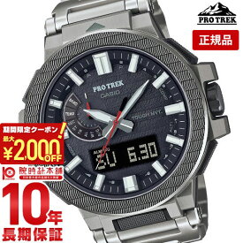 ＼2000円クーポン！P最大47倍！8/11 1時まで／【イメージ違いも90日間は返品OK！】カシオ プロトレック PROTRECK MANASLU PRX-8001YT-7JF メンズ
