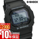 【2000円クーポン！ポイント最大52倍！11/11 1時まで】カシオ Gショック G-SHOCK 5600シリーズ GW-M5610U-1CJF メンズ ブラック 電波ソーラー デジタル 国内正規品