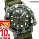 【5/9 20:00〜　最大2000円OFFクーポン＆ポイント最大54倍！】 シチズン プロマスター PROMASTER MARINEシリーズ BN0157-11X メンズ