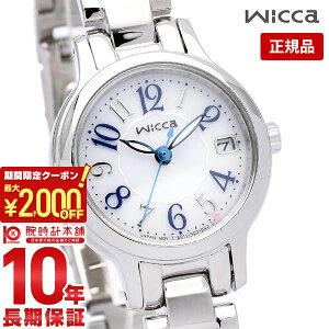 _1540~OFFN[|I|Cgő46{I11/18 0^V`Y EBbJ wicca KH4-912-13 fB[X