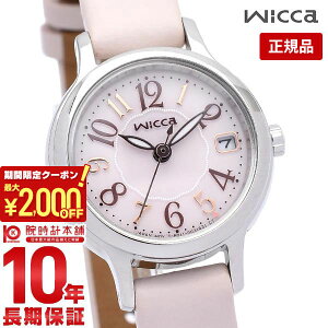 y2000~N[|I|Cgő52{I11/11 1܂ŁzV`Y EBbJ wicca KH4-912-90 fB[X vxg X[L[sN \[[ebN