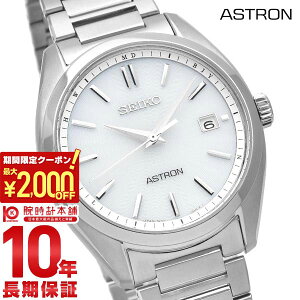 �y�|�C���g�ő�57�{��2000�~OFF�N�[�|��! 4/10 1:59�܂Łz �Z�C�R�[ �A�X�g���� ASTRON SBXY029 �����Y