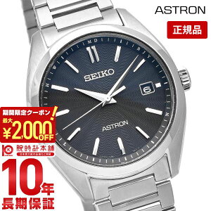 _2000~N[|IPő52{I10/4 20^yC[WႢ90Ԃ͕ԕiOKIzZCR[ AXg ASTRON SBXY033 Y