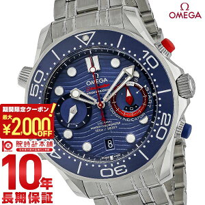 y2000~N[|I|Cgő52{I11/11 1܂ŁzIK V[}X^[ OMEGA DIVER 300M AJYJbv GfBV 210.30.44.51.03.002 Y