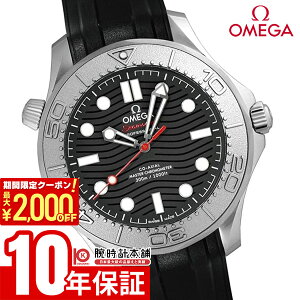 y2000~N[|I|Cgő52{I11/11 1܂ŁzIK V[}X^[ OMEGA _Co[ 300M R[ANV }X^[ Nm[^[ NektonGfBV? 210.32.42.20.01.002 Y