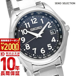 �y�ő�|�C���g57�{��2000�~OFF�N�[�|�� 2/10�@1:59�܂Łz �Z�C�R�[�Z���N�V���� SEIKOSELECTION SBTM329 �����Y