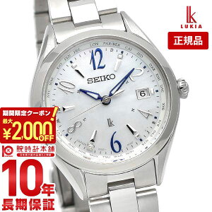 y2000~N[|I|Cgő52{I11/11 1܂ŁzZCR[ LA LUKIA SSQV103 fB[X