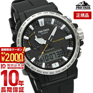 _2000~N[|IPő54{I9/11 2܂Ł^yC[WႢ90Ԃ͕ԕiOKIzJVI vgbN PROTRECK Climber Line PRW-61-1AJF Y