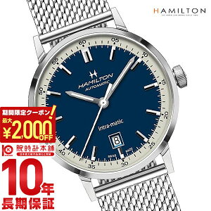 �y�|�C���g�ő�57�{��2000�~OFF�N�[�|��! 4/10 1:59�܂Łz �n�~���g�� HAMILTON �C���g���}�e�B�b�N�I�[�g H38425140 �����Y
