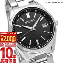 【ポイント最大59倍！＆2000円OFFクーポン！3/11 2時まで】 セイコーセレクション SEIKOSELECTION SBTM323 メンズ