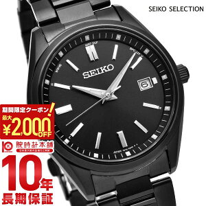 �y5/9 20:00�`�@�ő�2000�~OFF�N�[�|�����|�C���g�ő�54�{�I�z �Z�C�R�[�Z���N�V���� SEIKOSELECTION SBTM325 �����Y
