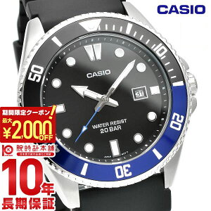 �y�|�C���g�ő�52�{��2000�~OFF�N�[�|�� 3/26 1:59�܂Łz�J�V�I CASIO �J�V�I�R���N�V���� �X�^���_�[�h MDV-107-1A2JF �����Y CASIO Collection