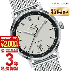 【最大2000円OFFクーポン！6/11 1:59まで】【購入後1年以内なら48,650円で下取り交換可】ハミルトン アメリカンクラシック HAMILTON INTRA-MATIC AUTO H38425120 メンズ