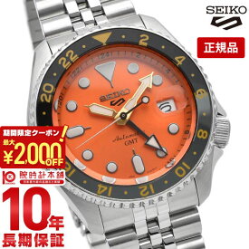 【最大2000円OFFクーポン！6/11 1:59まで】【購入後1年以内なら35,700円で下取り交換可】セイコー5スポーツ SEIKO5sports SSK005KC メンズ