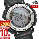 【2000円クーポン！ポイント最大52倍！11/11 1時まで】カシオ プロトレック PROTRECK Climber Line 2層LCDDIGITAL PRW-3400-1JF メンズ