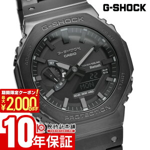 �y�|�C���g�ő�67�{��2000�~OFF�N�[�|���I3/4 20������z �J�V�I G�V���b�N G-SHOCK GA-2100 FULLMETAL GM-B2100BD-1AJF �����Y