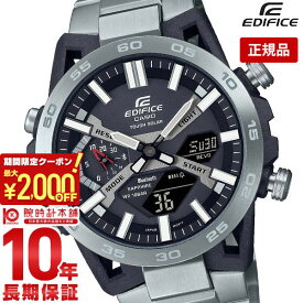 【購入後1年以内なら15,840円で下取り交換可】カシオ エディフィス メンズ 腕時計 EDIFICE ECB-2000YD-1AJF タフソーラー モバイルリンク アナデジ ECB2000YD1AJF【あす楽】