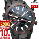 ＼2000円クーポン！P最大47倍！8/11 1時まで／【イメージ違いも90日間は返品OK！】カシオ エディフィス EDIFICE ECB-2000YPB-1AJF メンズ