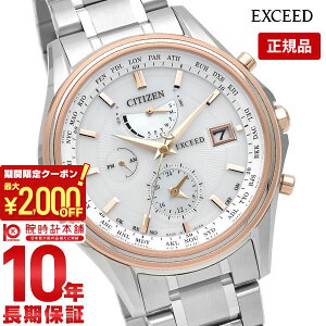 _2000~N[|IPő51{I10/27 9܂Ł^yC[WႢ90Ԃ͕ԕiOKIzV`Y GNV[h EXCEED GNV[h AT9134-68W Y