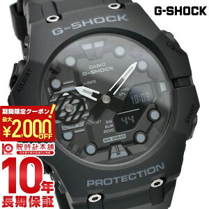�y�|�C���g�ő�58�{��2000�~OFF�N�[�|���I1/24 20������z �J�V�I G�V���b�N G-SHOCK Cyber Physical D-EX�R���r GA-B001-1AJF �����Y