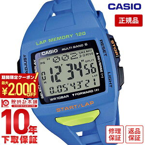 \2000円クーポン!P最大51倍!10/27 9時まで/【イメージ違いも90日間は返品OK!】カシオ フィズ PHYS CASIO Collection SPORTS STW-1000-2JH ユニセックス