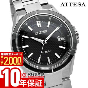 �y�|�C���g�ő�55�{��2000�~OFF�N�[�|��2/23 2���܂Łz �V�`�Y�� �A�e�b�T ATTESA ACT Line CB3030-76E �����Y