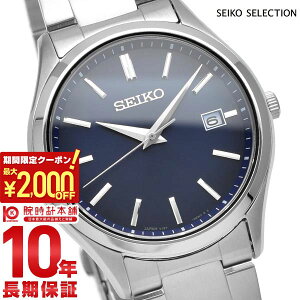 �y�|�C���g�ő�52�{��2000�~OFF�N�[�|�� 3/26 1:59�܂Łz�Z�C�R�[�Z���N�V���� SEIKOSELECTION �y�A���f�� SBPX145 �����Y