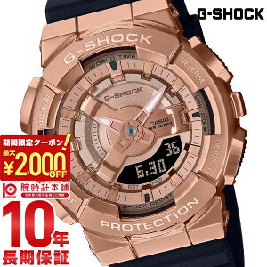 �y�|�C���g�ő�55�{��2000�~OFF�N�[�|��2/23 2���܂Łz �J�V�I G�V���b�N G-SHOCK GM-S110PG-1AJF ���j�Z�b�N�X