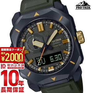 �y�|�C���g�ő�57�{��2000�~OFF�N�[�|��! 4/10 1:59�܂Łz �J�V�I �v���g���b�N PROTRECK Climber Line PRW-6900Y-3JF �����Y