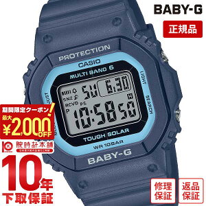 y2000~N[|I|Cgő52{I11/11 1܂ŁzJVI xr[G BABY-G BASIC COLORS BGD-5650-2JF fB[X