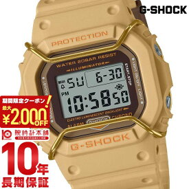 【最大2000円OFFクーポン！6/4 20:00より】 【購入後1年以内なら4,928円で下取り交換可】カシオ Gショック メンズ G-SHOCK Tone on Tone Protector Pack DW-5600PT-5JF ワイヤープロテクター 20気圧防水 DW5600PT5JF