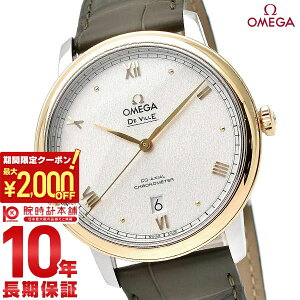 �y�ő�2000OFF�N�[�|�����|�C���g�ő�51�{�I27��1:59�܂Łz �I���K �f�r�� OMEGA DE VILLE PRESTIGE �v���X�e�[�W �R�[�A�N�V���� �N���m���[�^�[ 424.23.40.20.02.004 �����Y